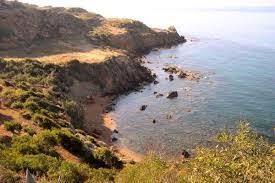 Cape San Marco Nature Reserve