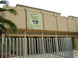 Musee archeologique Gela